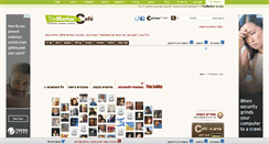 Desktop Screenshot of cinema.cafe.themarker.com