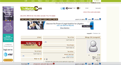 Desktop Screenshot of margostili.cafe.themarker.com